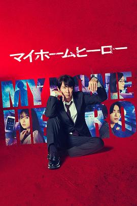 seo如何优化厘金手指科杰十九